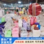 编织彩色攀爬架挂毯棉绳
