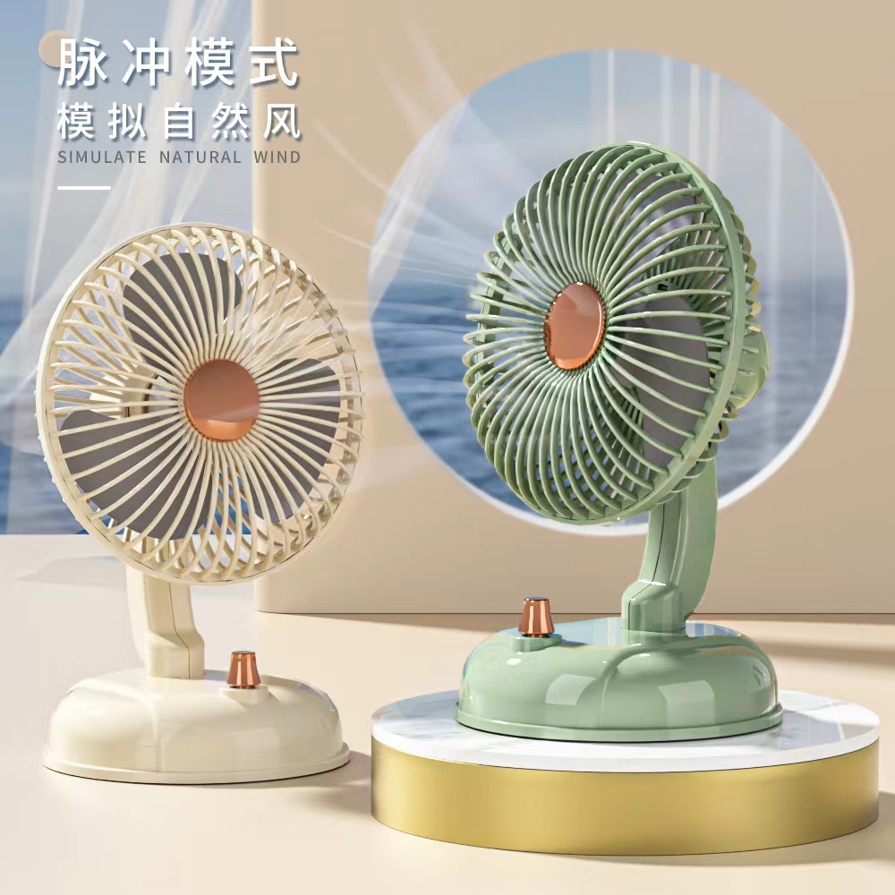 fan retro desktop fan home shaking his h...