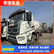 出口二手搅拌车 三一12方水泥搅拌车 三一 混凝土运输罐九成新