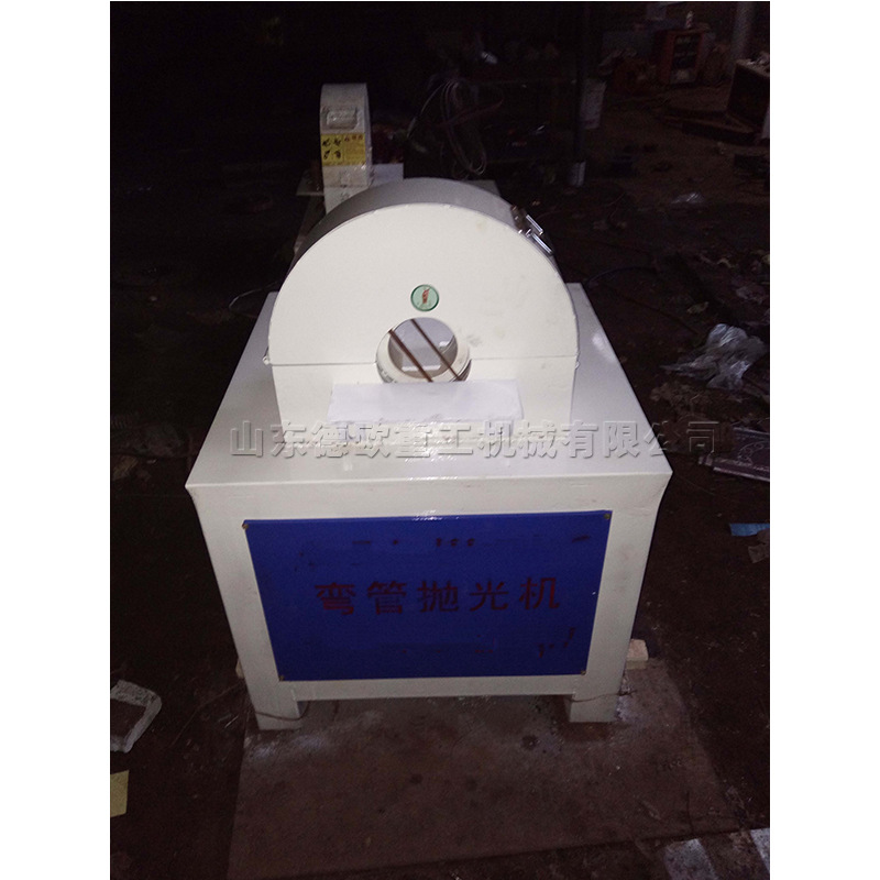 不锈钢弯管抛光机 椭圆扁管表面砂光机 30弯曲圆管除锈拉丝机