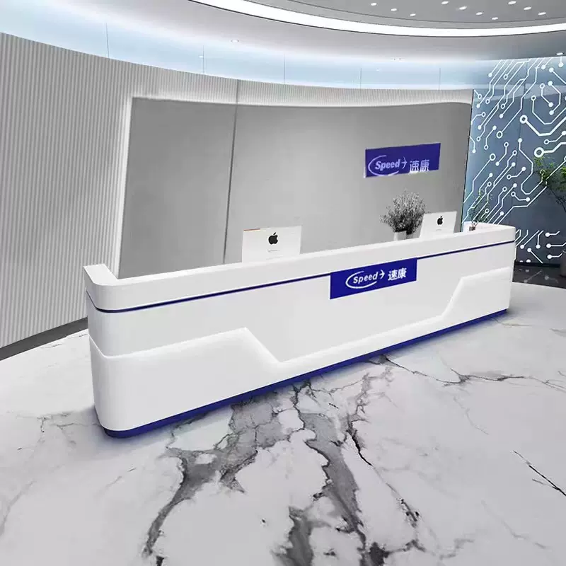 简约教培前台美容院接待台医美诊所吧台烤漆口腔导诊台护士站轻奢