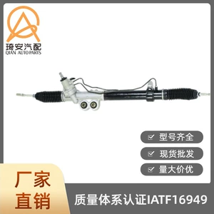 This steering gear is suitable for the Nissan Navara D40 2004 model, part number 49001-JR810
