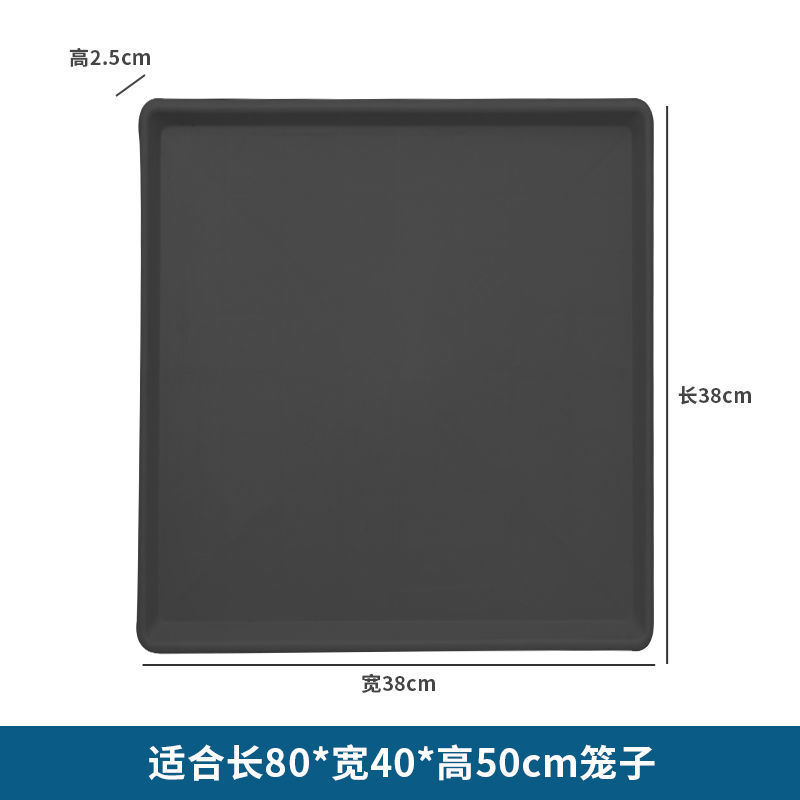 두꺼운 38*38(직선 가장자리) 2.7cm