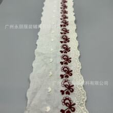 ���b�����pɫ���ţ�̽z�޲��l����חl�a������ͯ�bŮ�bЬ���ٽz