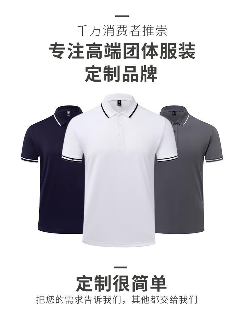 微信图片_20230321135946