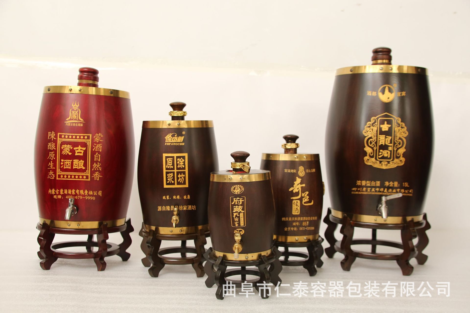 1870583d1f6ab627de7ff6546c736f