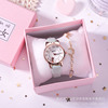 Cute fresh digital watch, wholesale, for secondary school