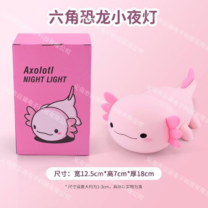 夜灯USB充电硅胶拍拍灯 卧室床头儿童护眼喂奶氛围小夜灯卧室厕所|undefined