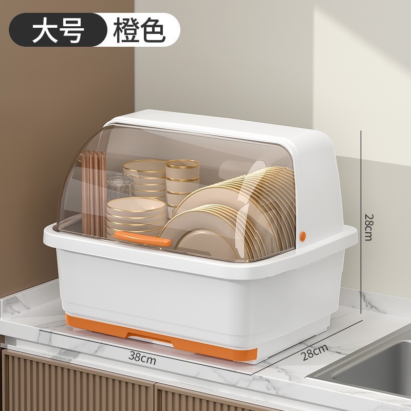 陌博厨房碗碗筷纳盒带盖放餐具装碗箱碟盘沥水置物塑料碗家用|undefined