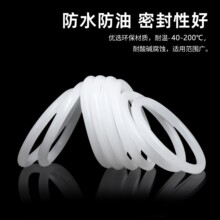 �轺O��Ȧ�ܷ�Ȧ����O��Ȧ�߾�5.3mm*�ھ�19.4-1000mmO�����ܷ�