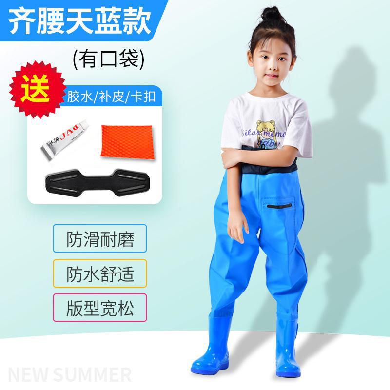 子供用ワンピース水遊び服、全身防水レインパンツ、レインブーツ、一体型ウェーダー、ウェーディング幼稚園用品|undefined