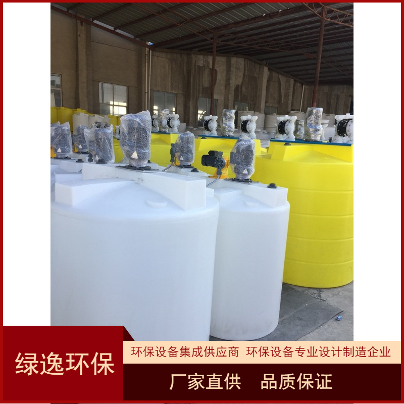 新款医院污水加药消毒装置 诊所污水消毒加药设备  医院废水灭菌