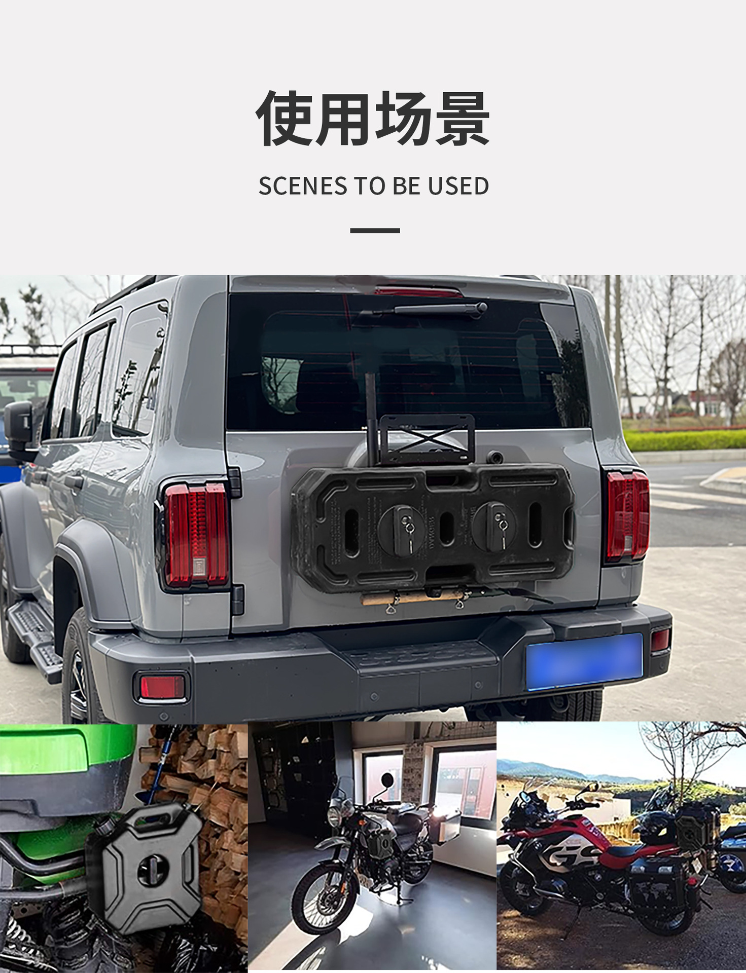 Car portable oil drum 5/10/20/30 liter multifunctional padlock off-road car and motorcycle spare gasoline fuel tank