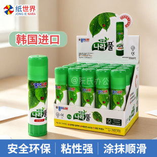 �n��������JONG IE�G�~�z����ճ��͸���k�����w�z�����z�z���ܷ�