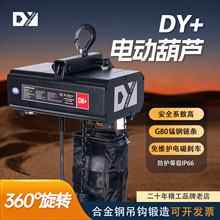 DY�v̨�X�ƻ�Y���������1��朗lʽ���ؙC���b���J늺��J����