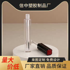 可设计多色工艺黑色瓶盖顶红唇釉管可印刷logo彩妆化妆品厂家批发