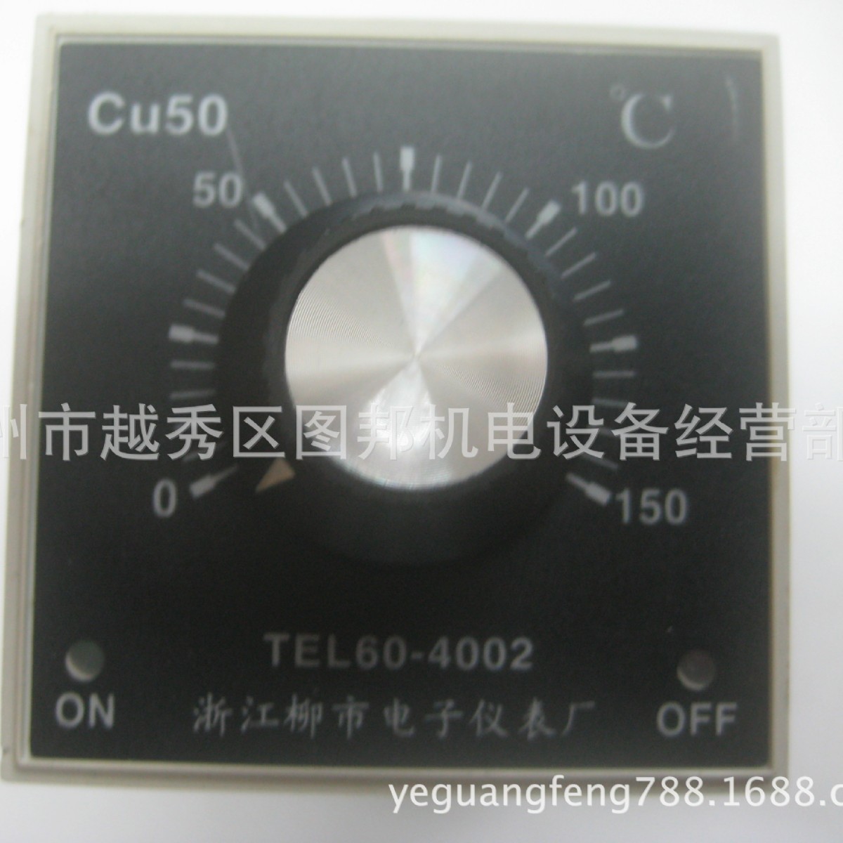 温控TEL60-4002