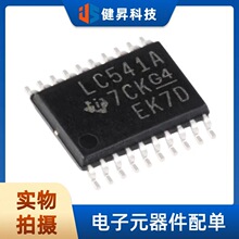 ȫ��ԭ�b SN74LVC541APWR TSSOP-20���Bݔ����·���_������оƬ