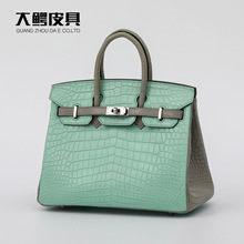 ����Ƥ�F�����_�{�~ƤŮ���r�г���BK25cm�K�����ƤŮʿ�����