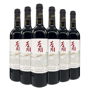 ͨ����ԭ�{ɽ���Ѿ����G���ӹȮa�^���͇��a�t��7���L��ɽ�خa