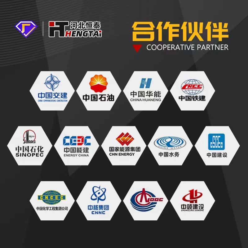 Fábrica de queroseno de aviación 8710 tubería de acero anticorrosivo seis aceite tres tela tubería de acero anticorrosivo de asfalto de carbón epoxi