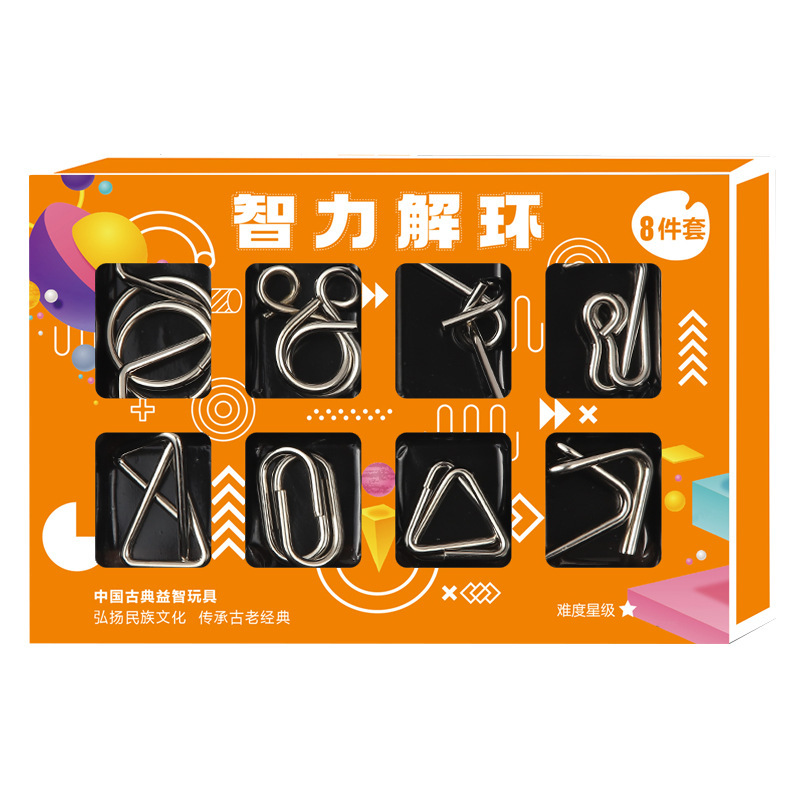 九連環シリーズの解環は卸売りの知力ボタンの8セットのabc金属の益智力ボタンの8セットを掛けます。|undefined