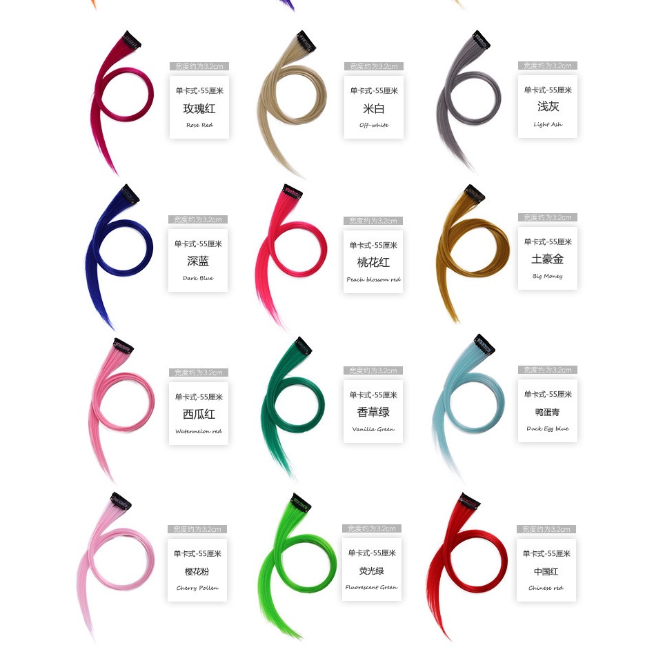 Pelucina de color pelucina extensión de cabello colgante oreja pelucina de teñido de cabello simulado pelucina de blanqueo pelucina de seda de alta temperatura pelucina de cabello recta