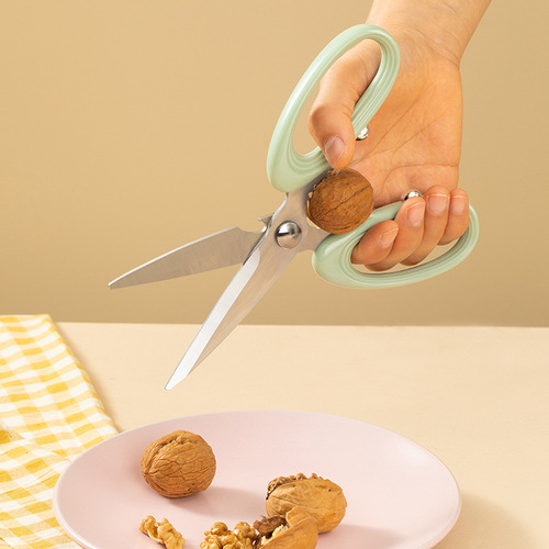Multifunctional Kitchen Shears Household Fish-Killing Special Vegetable Cutting Roast Meat Chicken Duck Bone Large Stainless Steel Powerful Shears