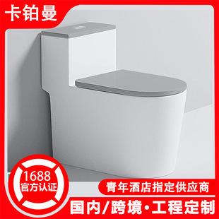 ���ó�ˮ�RͰ��������������ʽ��ڏ���ˮ�����Rˮ������