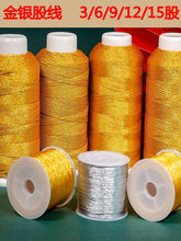 �𾀽�z�����y�ɾ�DIY�ֹ�����������朲������K�@���������K