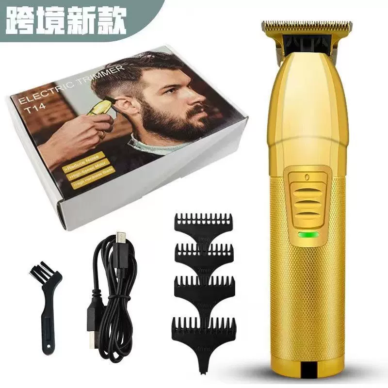 批发塑料清洁除尘电脑小家电剃须刀鼻毛修剪器刷电蚊拍小毛刷