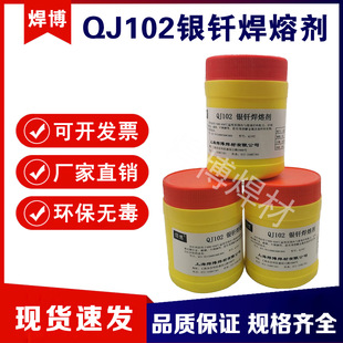 ���|������QJ102�y����QJ201�X����CJ301�~�⺸���ۄ�QJ112�y����