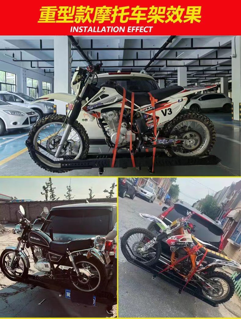 Car-Mounted Bicycle Rack, Motorcycle Rear Rack, Suv Rear Rack, Trunk Square Mouth Foldableing Bicycle Rack