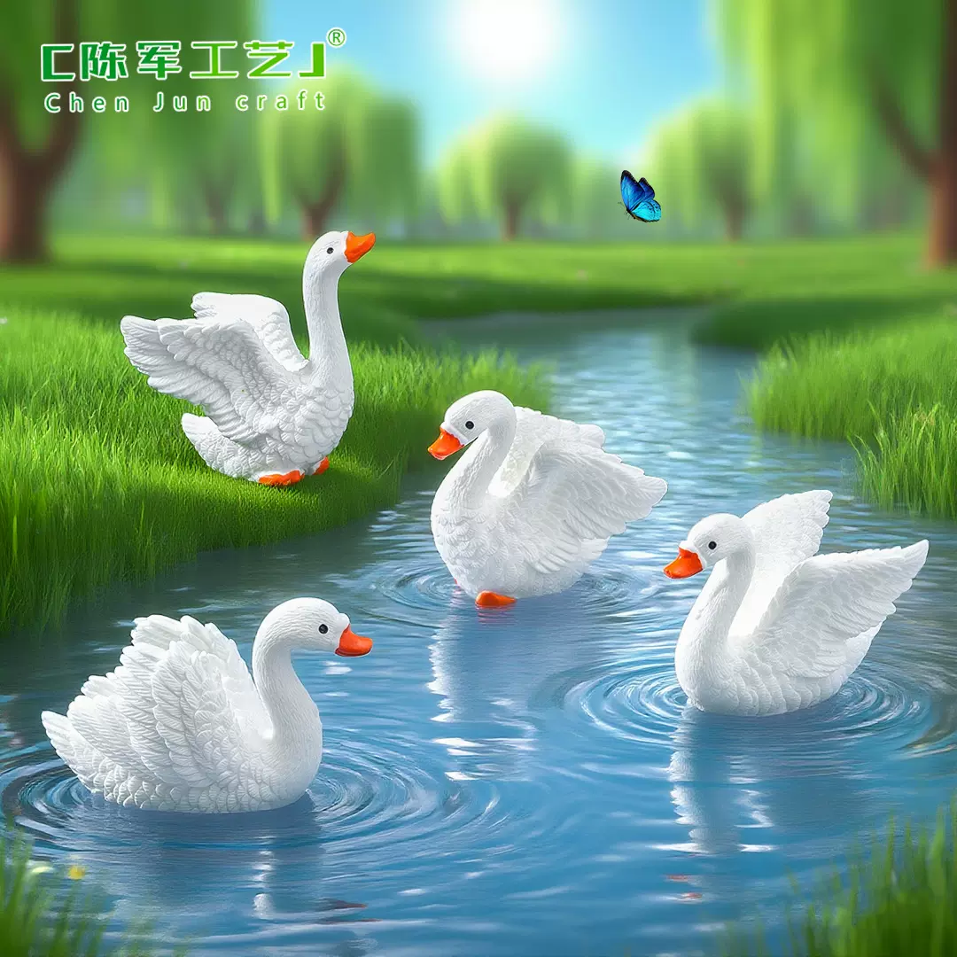 微景观仿真唯美白天鹅动物公仔苔藓生态瓶造景假山装饰配件小摆件