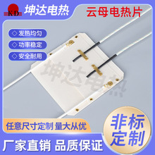 �ĸ�l��Ƭ �����͸ߜ��ĸ�ӟ�����120V�ƽ̃x���Ða�ذl���