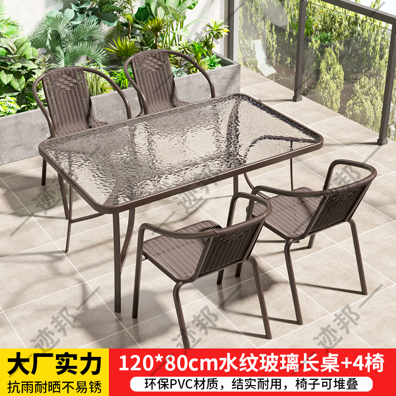 αααααδ120cm 물무늬 강화유리 긴 테이블 + 의자 4개(기본적으로 구멍 없음) αααααδ