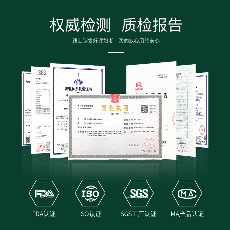 华良包装彩色镀铝平底自封袋茶叶咖啡粉末通用食品加厚密封包装袋|undefined