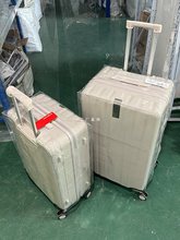 汉客行李箱保护套旅行箱拉杆箱箱套皮箱托运耐磨透明保护罩防尘罩