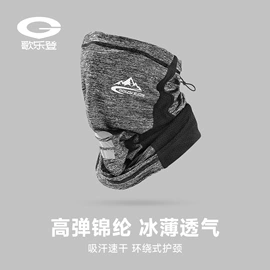 成人手套;成人帽;生活口罩