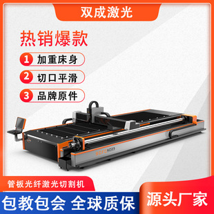 �ܰ�һ�w�����и�C ���P�̼䓰� 荿׽��ٰ�܃����и�C�S��