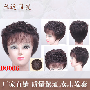 �ٰl�̰lŮ�y���C���������˰l�z�l��Ůȫ��l�����̾��l�ٰl��