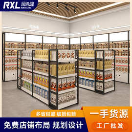 钢木货架中岛铁木结合货架展示架便利店零食店母婴店商超货架批发