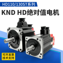 KND�P�����ŷ�늙CHD130ST-M06025LM1B�^��ֵ늙C110ST-M04030LMB