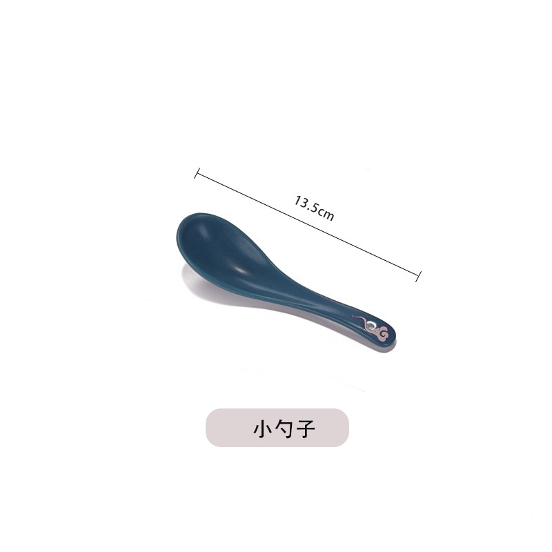 숟가락(파란색)