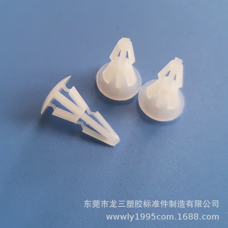 龙三塑胶厂供应RC系列伞型隔离柱尼龙铆钉平底隔离柱RC-8白色