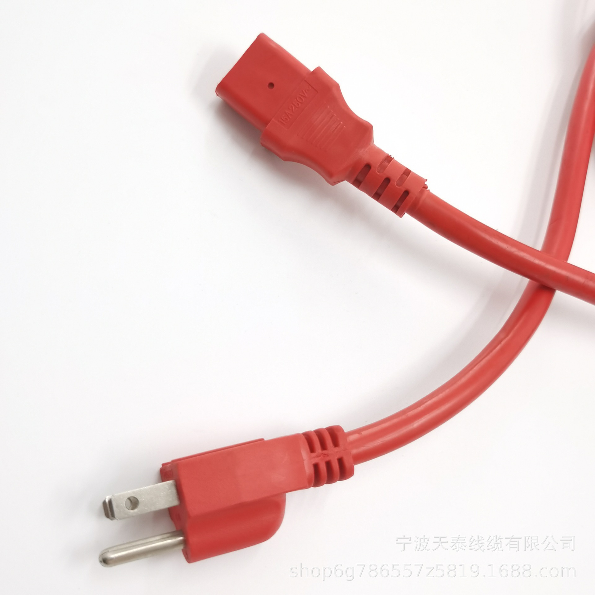 供应美规电源线 美标三芯品字尾 美式梅花尾 0.824平方美规插头线