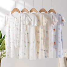 �ļ�˯���냺�ļ�������B�w��˯�¼��޶������˯����ͯ���߱�