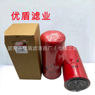 �����F؛���̙Cе�O������l늙C�M �Vɽ�Cе�M�O��V�C�͞VоB99