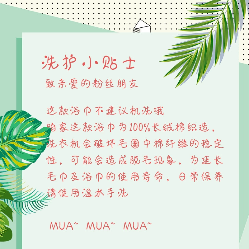 Мягкое хлопковое детское сухое полотенце для дома