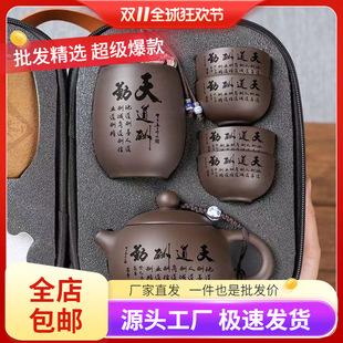 ���l��ɰ���в�����b��yʽ�����ͱ����öYƷһ���ı���y